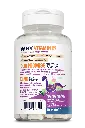 Vitamin C-Rex® Kids Chewables - 3.webp
