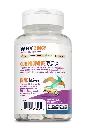 Immuno-Raptor™ Kids Chewables - 3.webp
