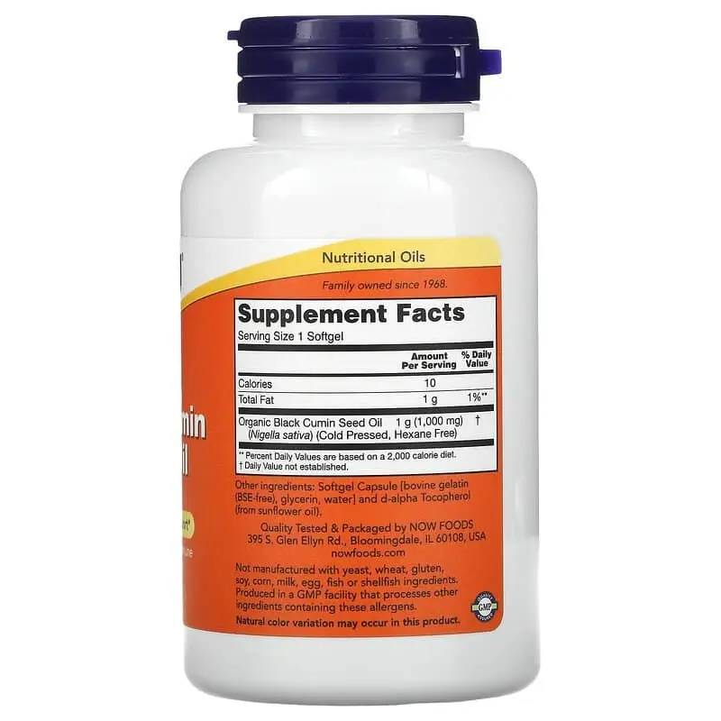 733739017116 - 2.webp