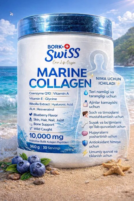 SWISS Marine Collagen Powder 10,000 mg