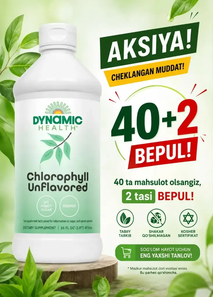 Dynamic Health, Chlorophyll, Peppermint