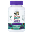 MaryRuth's, Organic Kids Immunity Gummies with Elderberry, Vitamin C, and Zinc