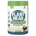 N.Answer Plant Head GLP-1 SUPPORT POWDER 12.5 oz (354.5 g)