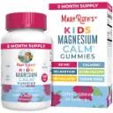 Kids Magnesium Calm Gummies, Hibiscus