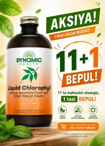 Dynamic Health, Liquid Chlorophyll, Natural Spearmint