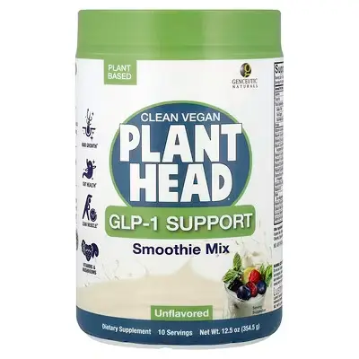 N.Answer Plant Head GLP-1 SUPPORT POWDER 12.5 oz (354.5 g)